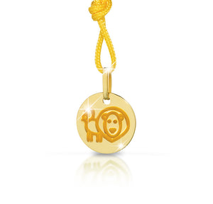 Ciondolo Prime Gioie Zodiaco Leone PMG105 - Le Bebè