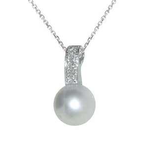 Collana Donna con Perla South Sea PP234R - Genesia